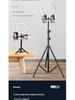 Dual-angle Mobile Phone Tripod with Fill Light for Live Streaming and Recording
