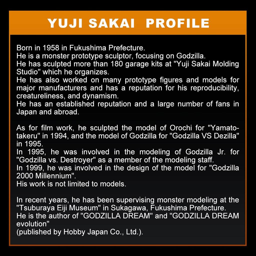 Ichiban Kuji Godzilla-1.0 Prize Godzilla (2023) SOFVICS