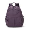 Damen Rucksack Pendler Leichter Outdoor Rucksack