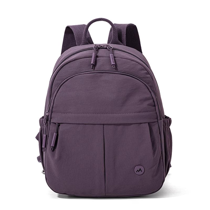 Damen Rucksack Pendler Leichter Outdoor Rucksack