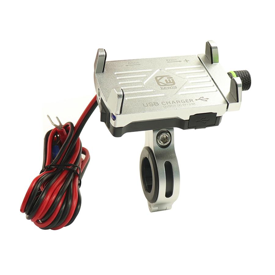 High-quality CNC Motorcycle GPS Navigation Mount Bracket with USB Charger for BM