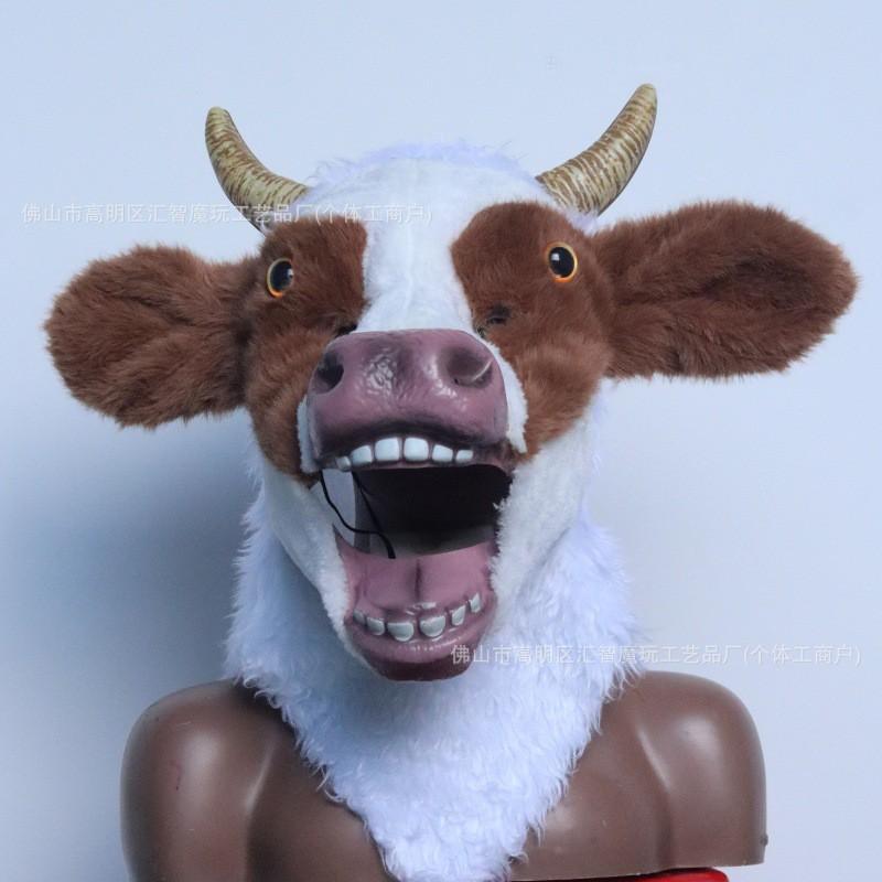 Movable Mouth Plush Cow Mask Funny Animal Headgear Halloween Cosplay Party Prop