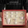 Dehua White Porcelain Kung Fu Tea Set Household Tea Making Ceramic Cover Bowl Tea Small Teacup Cover Bowl Set Pure White Tide