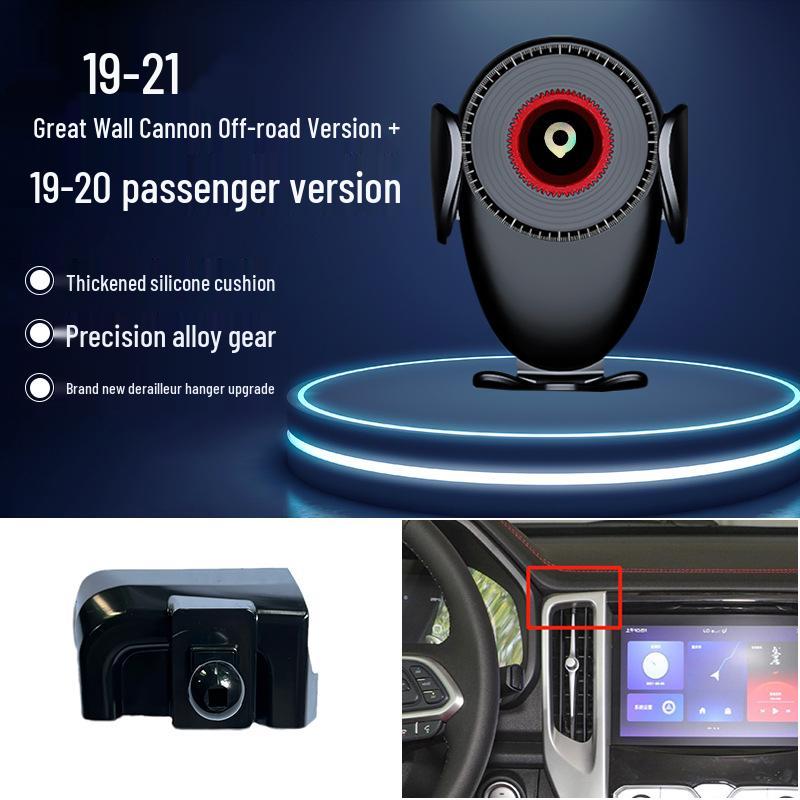 Great Wall Cannon Off-road Tank King Kong Uchwyt na telefon samochodowy