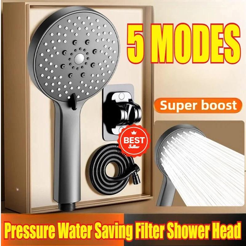 Bathroom Sprayer Shower Head Water Saving Handheld Rain Shower Head Adjustable 5 Modes Shower Bath Head Bathroom Acssories