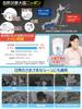 By a Disaster Preparedness Portable Toilet for Disasters Pack Trial Large 8g Super Disaster Preparedness Disaster Preparedness Shelf Guidebook 50