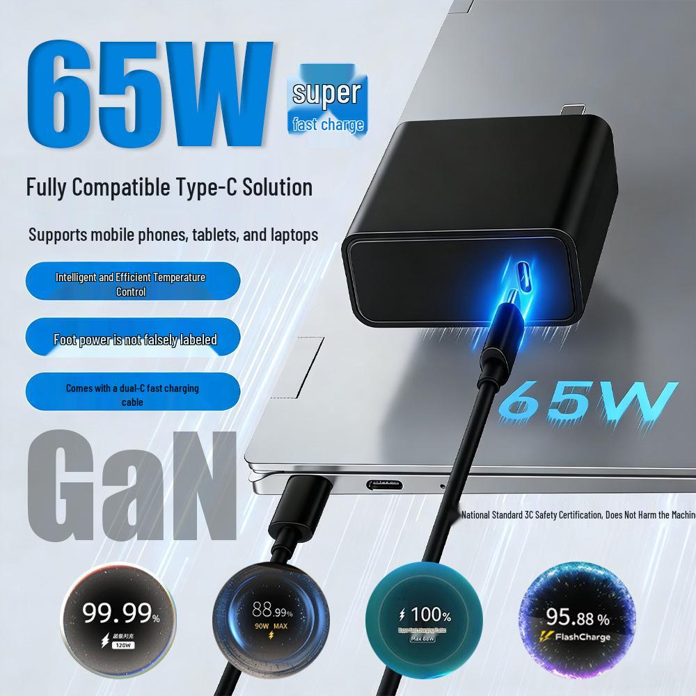 Universal 65W GaN Fast Charger for Huawei, Honor, Apple, Samsung, Nubia & Laptops
