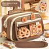 Dolphin Nine Layer Pen Bag Large Capacity Pain Pack Pen Bag Multi Functional Stationery Box Pen Box Back To School Season