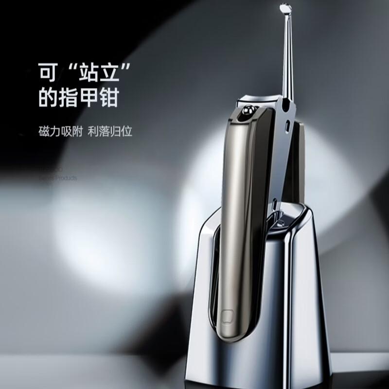 Seesoo Q1A377307 Luxury 2-Piece Nail Clipper Set