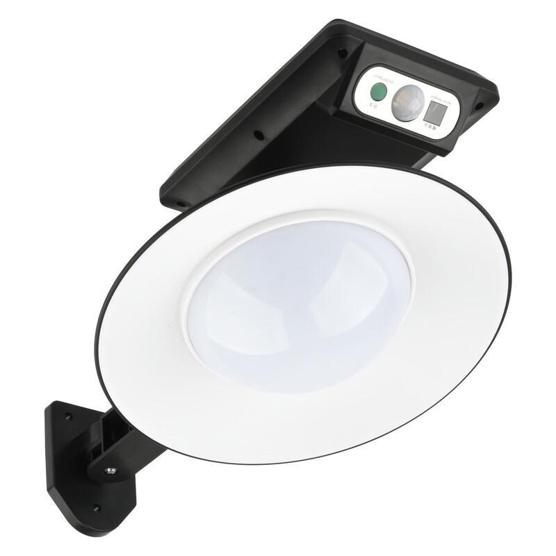 Outdoor Solar Motion Sensor Wall Lamp