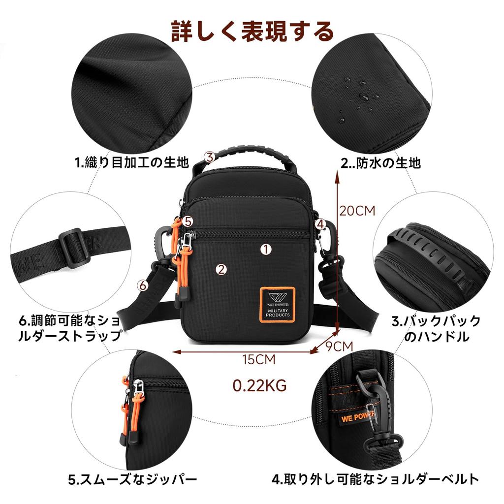 iBUTSARU Shoulder Waist Shoulder Crossbody Popular for Business and Commuting Men's Bag, Bag, Handbag, Bag, Bag, Waterproof, Small, Lightweight, Mini,