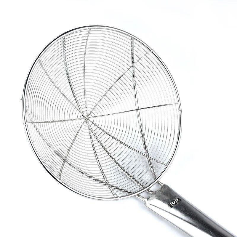 JingJingRS Stainless Steel Long Handle Wire Skimmer