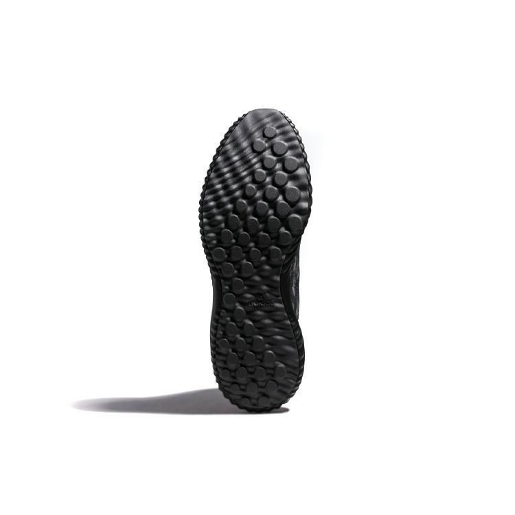 Adidas Alphabounce Chinese New Year 2018 CQ0409