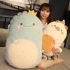 Dinosaur Plush Cushion: Soft Sleeping Backrest & Side Pillow Toy Gift