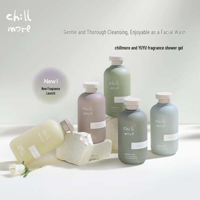 Chillmore Misty Garden Scented Body Wash