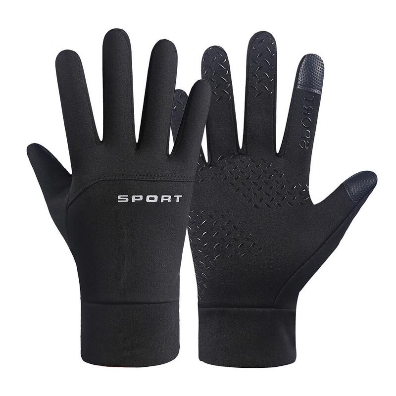 Winter Outdoor Cycling Gloves