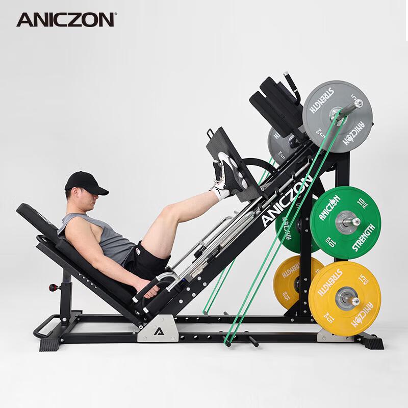 Yimai Commercial Strength Training Gym Equipment