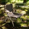 Outdoor Aluminum Folding Lounge Chair
