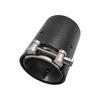 BMW M2/M3/M4 F87/F80/F82/F83 Carbon Fiber Exhaust Tailpipe Replacement