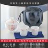 Forbidden City Merchandise Suet Jade White Porcelain Cover Bowl Teacup Ceramic Tea Set Tea Bowl Sancai Tea Set Household Kung Fu Tea Set