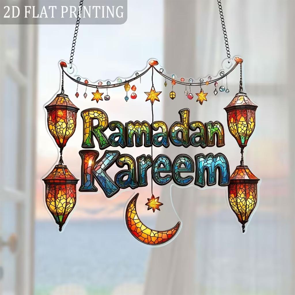 Ramadan Kareem Window Hanging Decor 2D Flat Acrylic Lantern Star Crescent Moon Islamic Ornaments Eid Mubarak Home & Party Decor