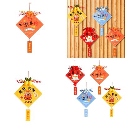 Traditional Chinese New Year Pendant Wedding Festive Party Decoration Hangings Ornament Pendant for Dragon Year