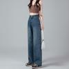 Women's Vintage High Waist Wide Leg Jeans: Retro Washed, Loose Fit, Plus Size, Floor-Length, Casual Drape Style