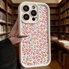 Pastel Leopard Print Pattern Soft TPU Phone Case for iPhone 17 16 15 14 13 12 11 Pro Max Plus Shockproof Anti-Slip Cover