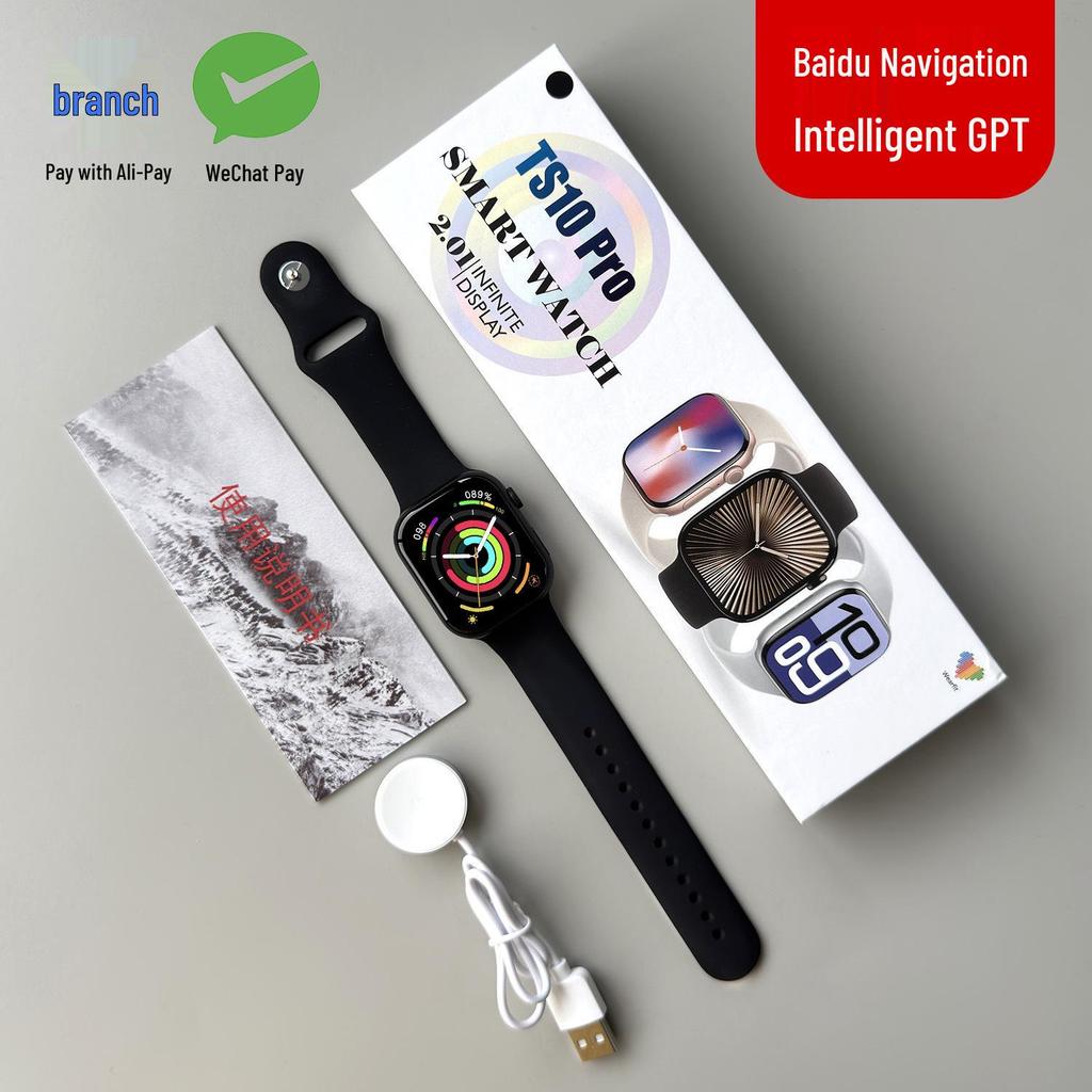 Huaqiangbei Watch10 S11: Premium Bluetooth Smartwatch with NFC, Alipay, Calls, and Sports Features.