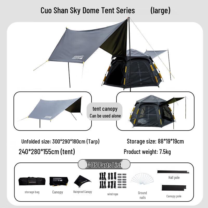 Cuoshan T-06 Automatic Pop-up Hexagonal Blackout Tent