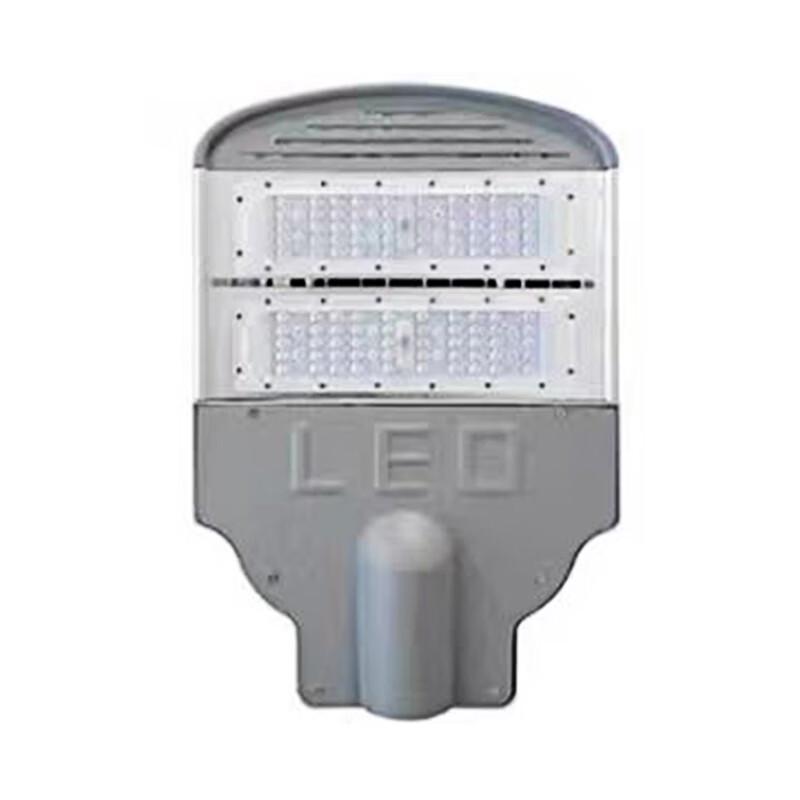Beigong 100W LED Street Light Head