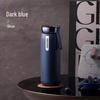 460ML Smart Temperature Control Travel Mug