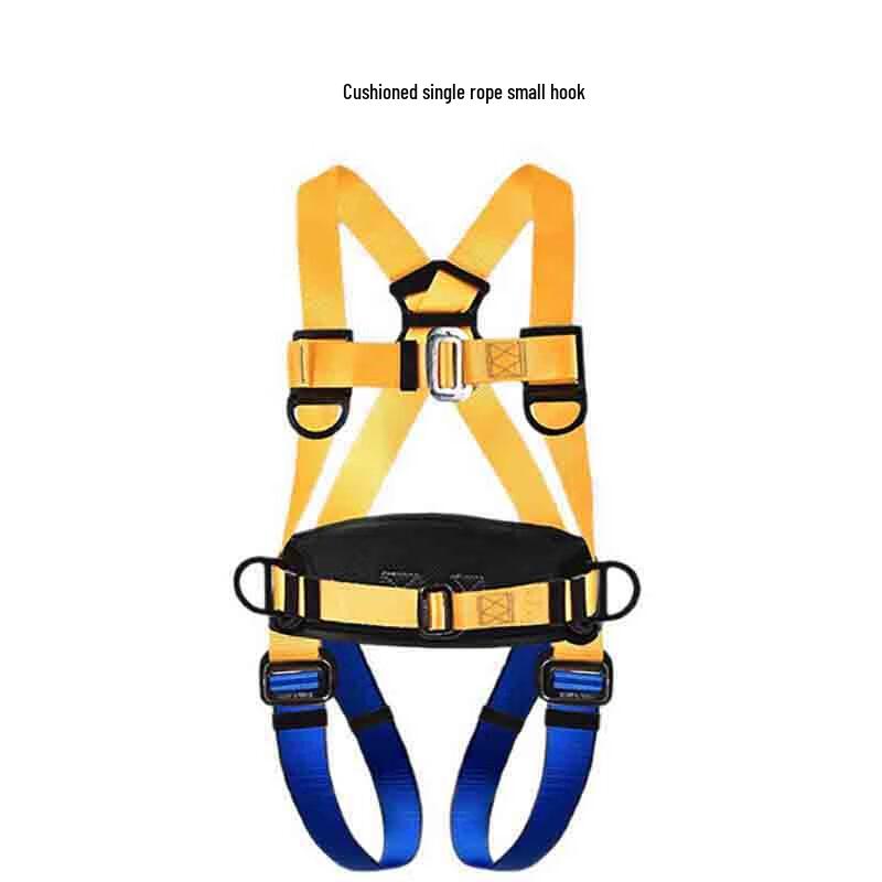 Fall Protection Safety Harness with Lanyard 1