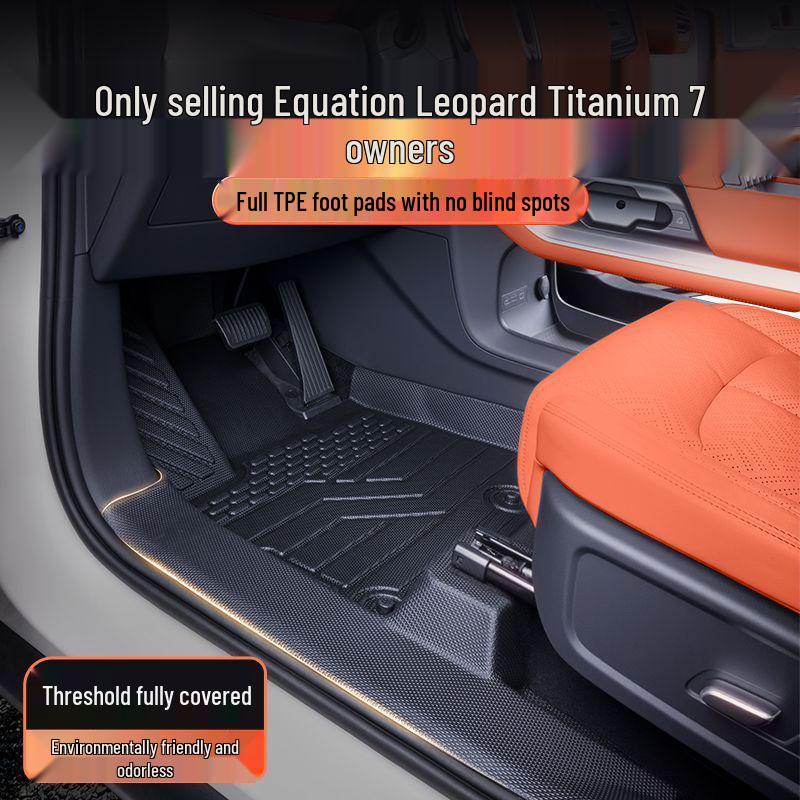 TPE Surround Titanium 7 Car Floor Mats with Leopard Print Door Sill - 2025 Edition