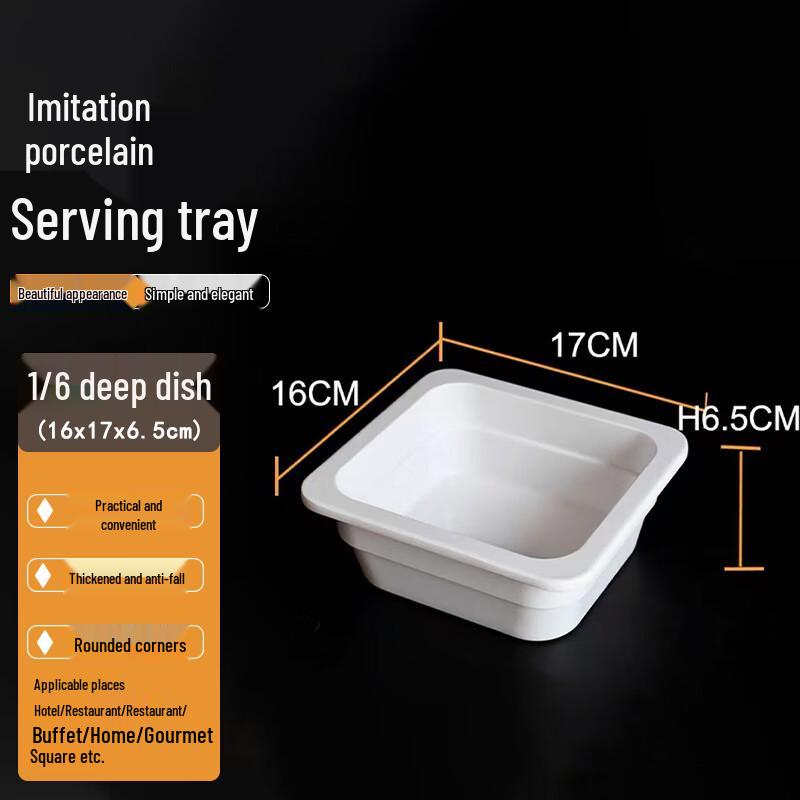 Homeglen A5 Melamine Pure White Deep Serving Dish
