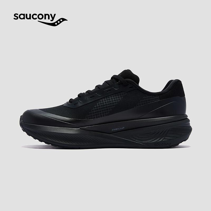 Saucony Triumph LFS Lightweight Running Shoes