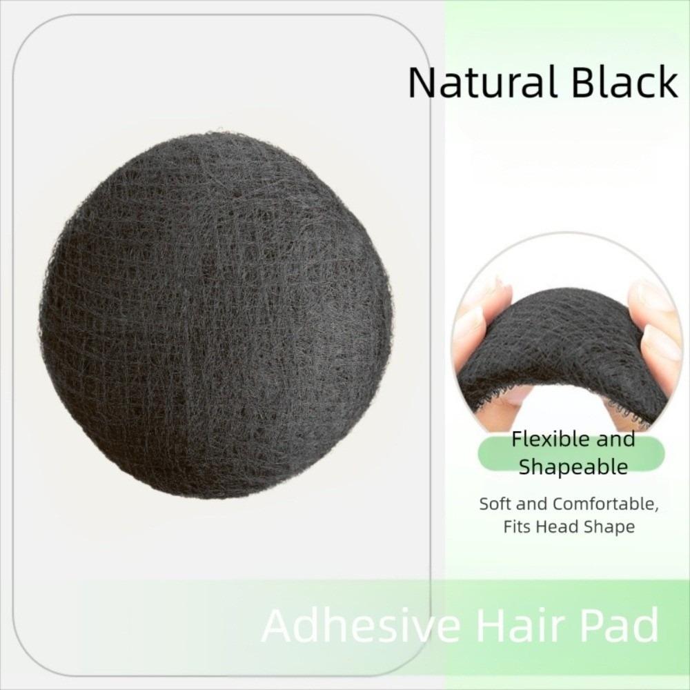 

Синтетические накладки для волос на клеевой основе Легкий заменитель макушки Затылок No Clips Natural Black