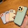 Applicable To iPhone16promax Mobile Phone Case 15 New 14pm Simple 13pro Round Edge Anti-drop 12 Protective Case