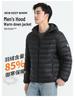 Men's Lightweight Hooded Down Jacket - Trendy Korean Style Fashion for Middle-Aged Winter Warmth
