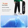 Anta Kids' Breathable Quick-Dry Knit Sports Pants
