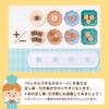 Manabiscuits: A 50-bead Abacus for Learning Through Play. (Educational Toy, Number Learning Toy)