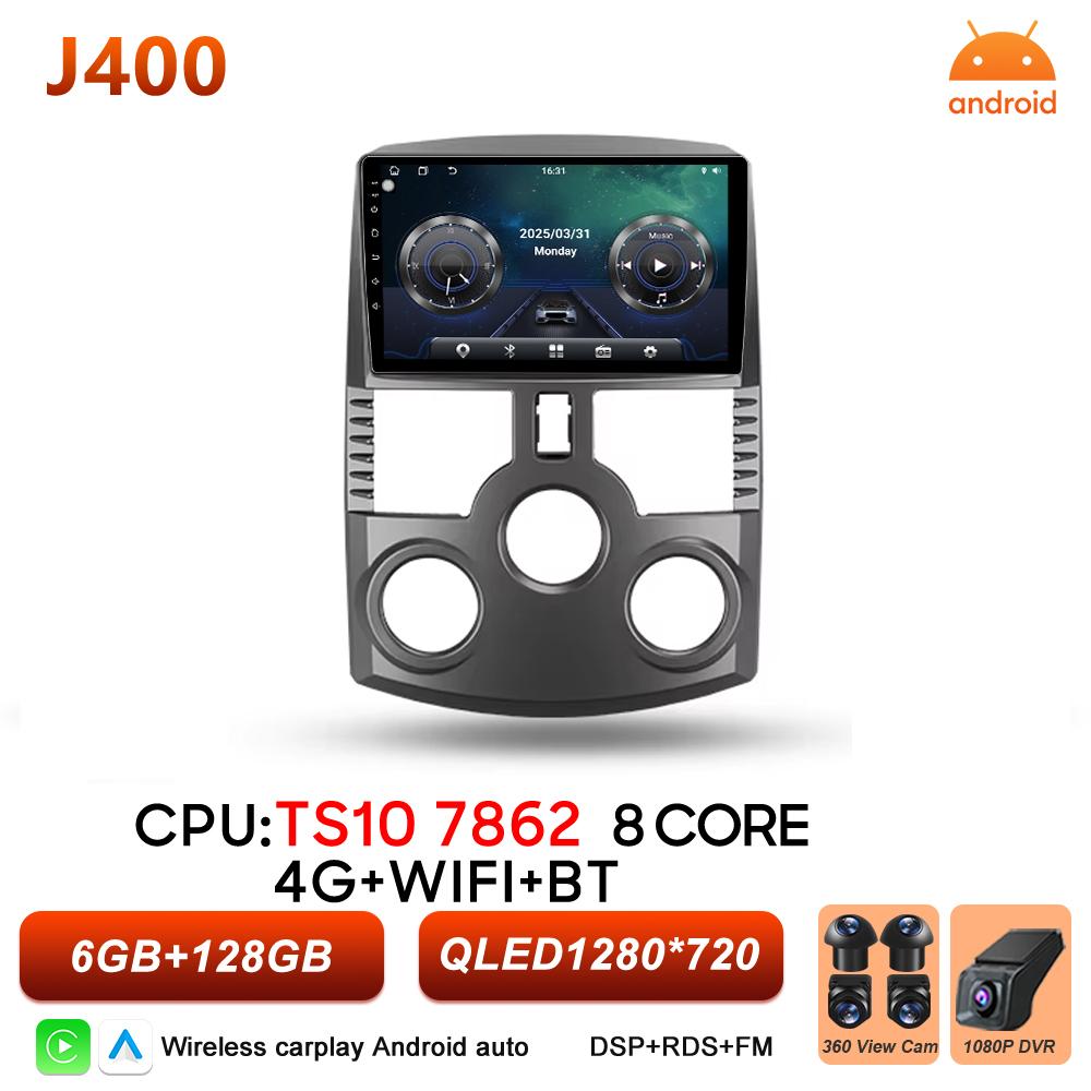 Android 16 Auto Car Radio For Toyota Rush DAIHATSU TERIOS Video Multimedia Player 2k Touch Screen 5G Wifi Bluetooth Wireless RSD