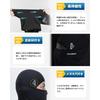 ROCKBROS Cooling Face Cover Breathable Balaclava with Glasses Hole for Cycling, Running