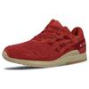 Asics Gel Lyte III Tandori Spice Sneakersy Unisex Czerwone H7Q4L-2727