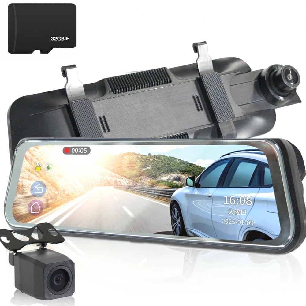 Dashcam with Front and Rear Backup Parking and Integrated Touchscreen for Japanese Compatible with 12V and 24V Rearview Mirror-type Cameras,