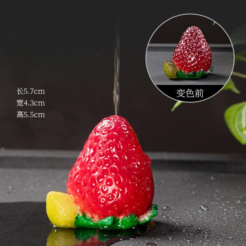 Mini Fruit Mode Colour-changing Tea Pet Creative Resin Household Office Fruits Decoration Tea Ceremony Tea Set Accessories 2025
