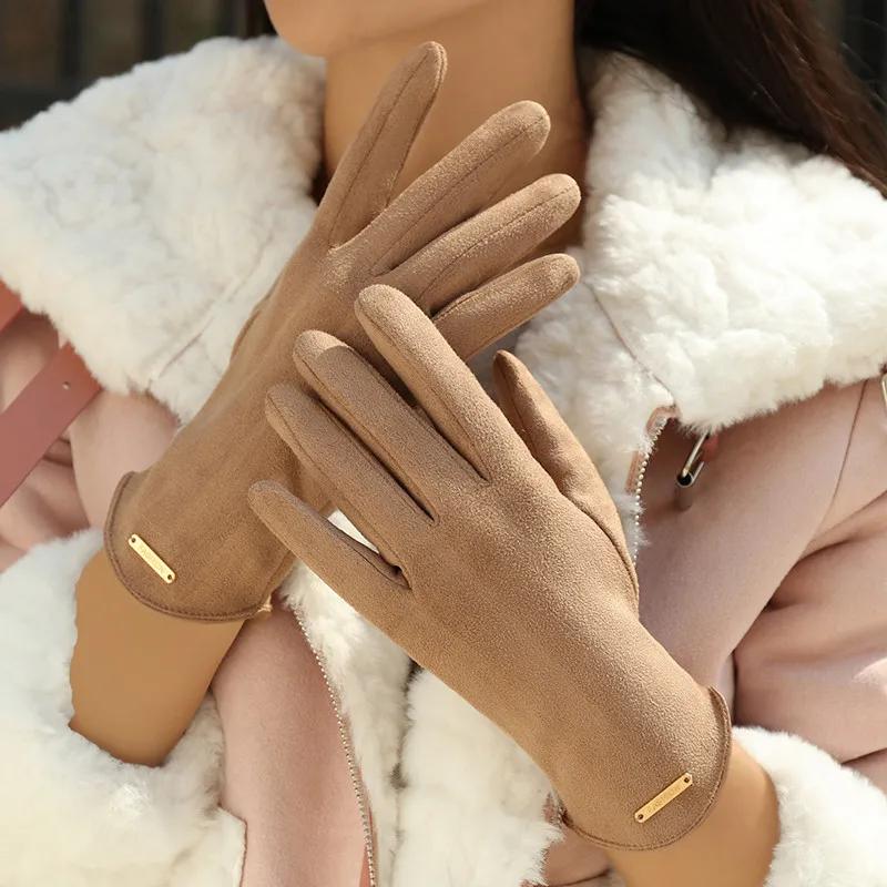 Winter Gloves for Women-Touchscreen Suede Leather Glove with Warm Fleece Lining Gifts