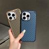 Luxury Carbon Fiber Pattern For Magsafe Matte Case For iPhone 16 15 14 Plus 13 12 Pro Max Magnetic Shockproof Bumper Armor Cover
