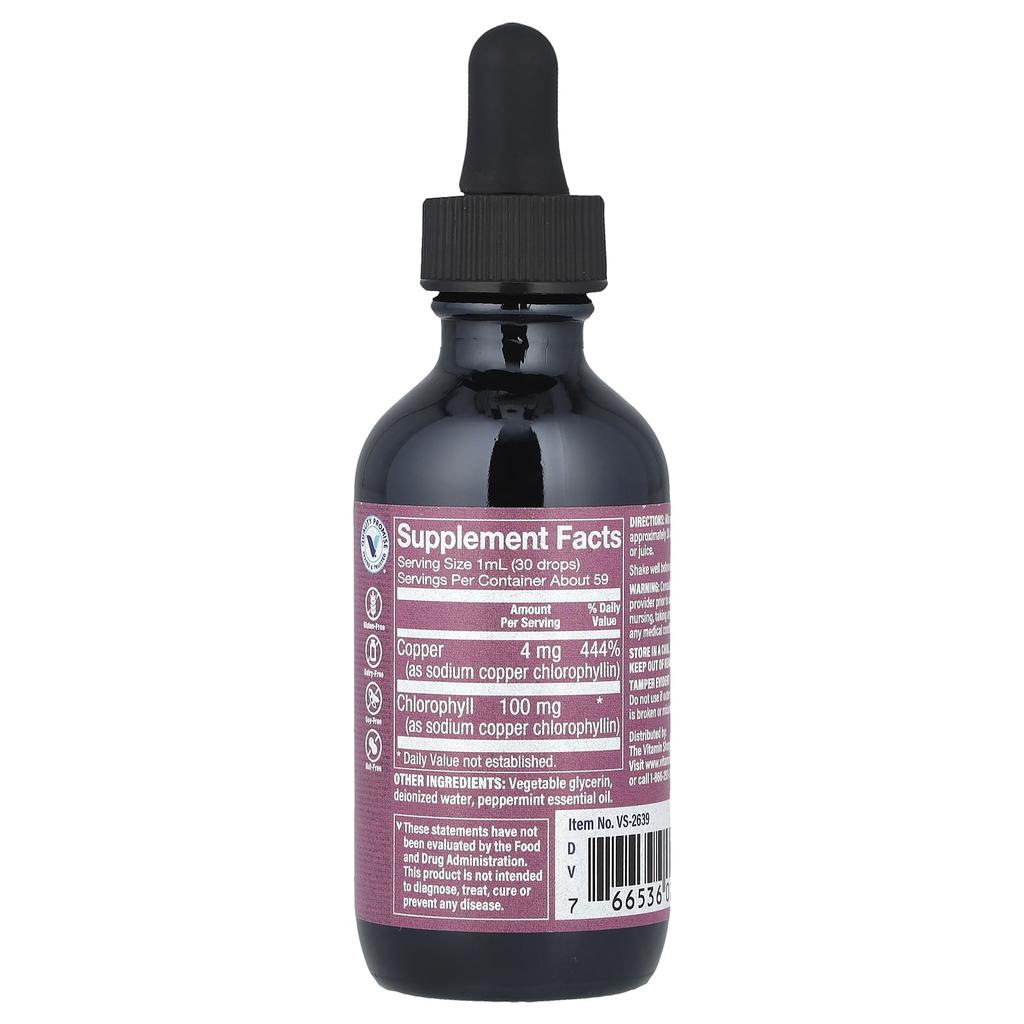 Liquid Chlorophyll, 59 mL (2 Fl Oz)