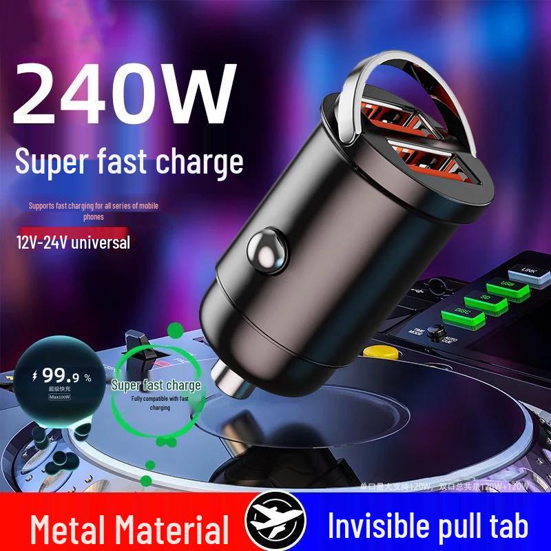240W Dual USB Car Charger - Fast Charging 12V/24V Invisible Plug